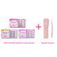 The [NO GLUE] Self-Adhesive Lashes Bundle (3 Styles - Stardream, Mermaid, Flora)
