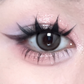 [NO GLUE] Aurora Lashes - Ninetynine Dreams