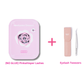 [NO GLUE] Pinkwhisper self-adhesive cluster lashes bundled with precision eyelash tweezers.