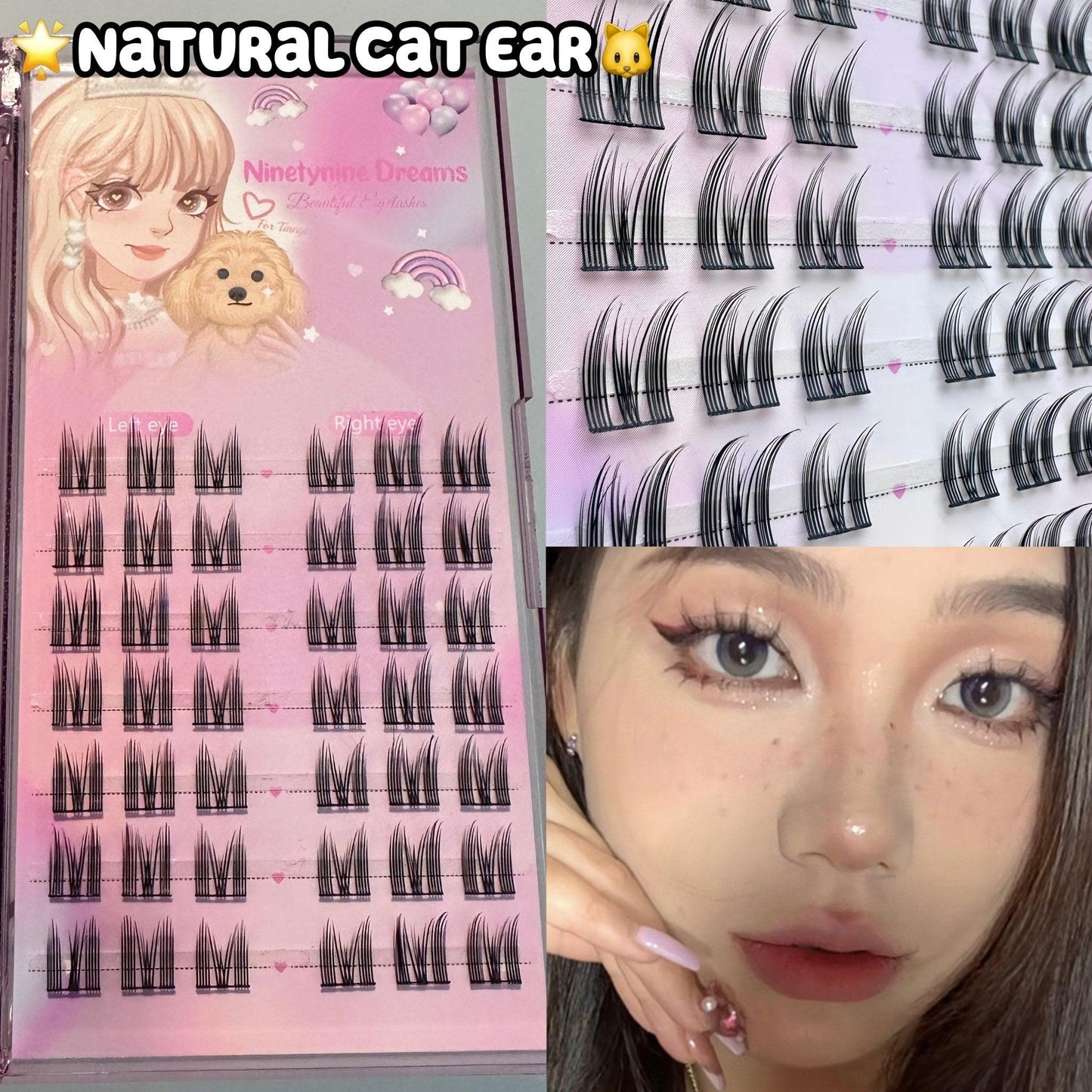 42PCs Natural Cat Ear Lashes - Ninetynine Dreams